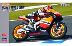 タミヤ マスターワークコレクション レプソルホンダ RC211V 02 中古品