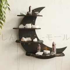【新品?未使用】 ック ウォールシェルフ ボヘミアン風 クレセントムーン型 4段収納 木製マルチレイヤーディスプレイ クリスタル キャンドル