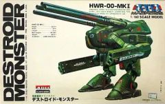 HI-METAL R HWR-00-MK II デストロイド・モンスター - メルカリ