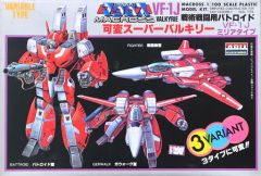 プラモデル アリイ 1/100 トマホーク（超時空要塞マクロス）組立塗装済