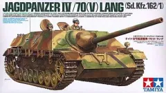 【中古】プラモデル 1/35 ドイツ IV号駆逐戦車/70 (V) ラング 「ミリタリーミニチュアシリーズ No.340」 ディスプレイモデル [35340]のサムネイル