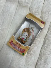 シルバニアファミリー キーチェーン バッグ うさぎ 赤ちゃん (座り)