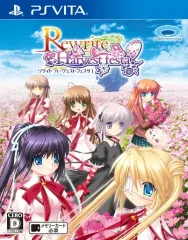 2026年最新】rewrite harvest festa!の人気アイテム - メルカリ