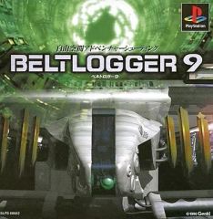 BELTLOGGER 9 初回限定版 PlayStation - メルカリ