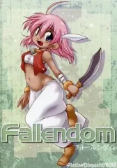 【中古】同人GAME CDソフト Fallendom フォールンダム / PlatineDispositif