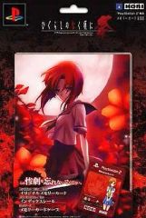 [Used] PS2 Hardware: Higurashi When They Cry Matsuri, Memory Card 8MB