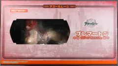 35074924_5