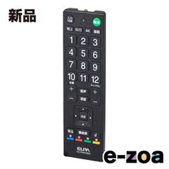 Item thumbnail for item b4112704-79aa-450e-b55c-37afe66d35d4