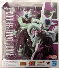 BANDAI SPIRITS S.H.Figuarts ドラゴンボールZ クウラ 最終形態 -40周年記念再販Edition-