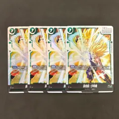 孫悟飯 scr 2枚セット フィギュアーツZERO［超激戦］スーパーサイヤ人2孫悟飯-吹き荒れる真の