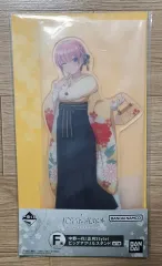 五等分の花嫁 一番くじ F賞 一花 BIGアクリルスタンド グッズ 暖かさを分かち合って