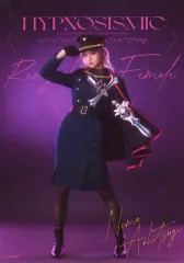 【中古】生写真(女性) 高橋桃子(碧棺合歓)/全身・キャラクターショット/舞台「ヒプノシスマイク -Division Rap Battle- Rule the Stage -Renegades of Female-」ソロブロマイド