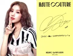 【中古】コレクションカード(女性) MISAMO(TWICE)/サナ(SANA)/裏面印刷サイン・メッセージ入り/CD「HAUTE COUTURE」【初回限定メンバーソロジャケット/SANA盤】(WPCL-13612)封入セルフィートレーディングカード