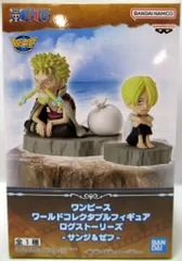 BANDAI SPIRITS WCF ワンピース ログストーリーズ サンジ&ゼフ