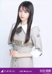 【中古】生写真(坂道シリーズ) 矢田萌華/上半身・制服/「乃木坂46 6期生Special」WebShop 限定ランダム生写真