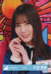 日向坂46 小坂菜緒 生写真 4枚セット まとめ売り - メルカリ