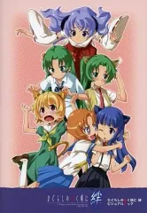 【中古】アニメムック ≪アニメ・漫画系書籍≫ ひぐらしのなく頃に 絆 ビジュアルブック