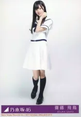 齋藤飛鳥 ガールズルール コンプ 乃木坂46 生写真 2026年最新】齋藤飛鳥 ガールズルール 生写真の人気アイテム - メルカリ