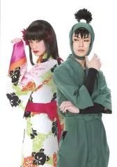 【中古】生写真(男性) 秋沢健太朗(食満留三郎/留子)/膝上・衣装緑・着物・女装・背中合わせ・目線左・背景白・キャラクターショット/「ミュージカル『忍たま乱太郎』第9弾再演 ～忍術学園陥落!夢のまた夢!?～」ブロマイド第1弾