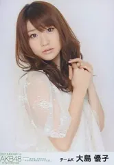 2025年最新】大島優子生写真の人気アイテム - メルカリ