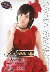 2025年最新】山本彩 サインの人気アイテム - メルカリ