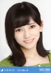 【中古】生写真(乃木坂46) 池田瑛紗/バストアップ・フロントボタントップス/「乃木坂46 2022.May-III」会場限定ランダム生写真