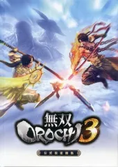 2026年最新】無双orochi3 switchの人気アイテム - メルカリ