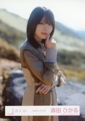 【中古】生写真(乃木坂46) 森田ひかる/上半身/櫻坂46ランダム生写真【「隙間風よ」MV衣装】