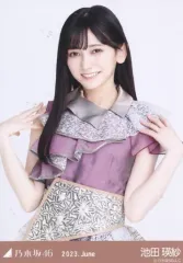 【中古】生写真(乃木坂46) 池田瑛紗/上半身・11thBDライブ衣装/「乃木坂46 2023.June」WebShop 限定ランダム生写真