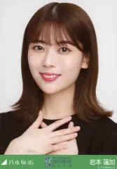 【中古】生写真(乃木坂46) 岩本蓮加/バストアップ・「11thBDライブTシャツ」/「乃木坂46 11th YEAR BIRTHDAY LIVE」会場限定ランダム生写真