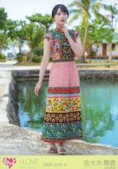 2026年最新】ナツマトペ 佐々木舞香の人気アイテム - メルカリ