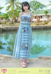 【中古】生写真(女性) イコールラブ(=LOVE)/野口衣織/全身/イコールラブ(=LOVE)生写真セット(「ナツマトペ」MV衣装)「2023.June-II」