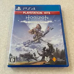 動作確認済 ホライゾンゼロドーン コンプリートエディション プレイステーション PS4