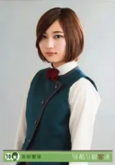 2026年最新】志田愛佳の人気アイテム - メルカリ