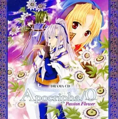2026年最新】apocripha/0の人気アイテム - メルカリ