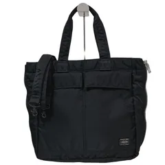 限定レア PORTER ポーター タンカー系 トートバッグ 2way ショルダー ビジネスバッグ 仕事