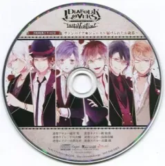 【中古】アニメ系CD DIABOLIK LOVERS リミテッドVエディション 予約特典ドラマCD ヴァンパイア☆ジュース ～届けられたお歳暮～