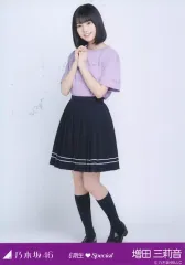 【中古】生写真(乃木坂46) 増田三莉音/全身・Tシャツ/「乃木坂46 6期生Special」WebShop 限定ランダム生写真