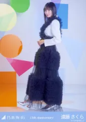 【中古】生写真(坂道シリーズ) 乃木坂46/遠藤さくら/全身・「13周年記念/13th Anniversary」/「乃木坂46 13th YEAR BIRTHHDAY LIVE」会場限定ランダム生写真