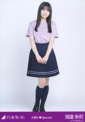 【中古】生写真(乃木坂46) 海邉朱莉/全身・Tシャツ/「乃木坂46 6期生Special」WebShop 限定ランダム生写真