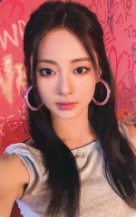 【中古】コレクションカード(女性) TWICE/ツウィ(TZUYU)/「TWICE ＜THIS IS FOR＞ WORLD TOUR IN JAPAN」オフィシャルグッズ購入者特典フォトカード