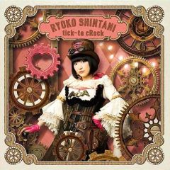 中古】攻略本PS2 PS2 ときめきメモリアルGirl's Side 2nd Kiss