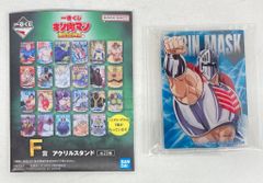 BANDAI SPIRITS 이치 반 쿠지 킨 고키만 완벽 초인 시조편 F상 로빈 마스크 아크릴 스탠드