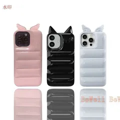 2026年最新】Urban sophistication 14proの人気アイテム - メルカリ