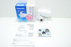 Item thumbnail for item 34ca3fef-b296-494a-aa26-906a15b0fb1d