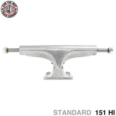 Hi-STANDARD　スケボー　スケートボード　デッキ Amazon.co.jp: Hi-STANDARD ハイスタンダード スケートボード 8インチ