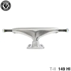 2026年最新】サンダートラックの人気アイテム - メルカリ