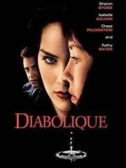 【稀少品】イザベル・アジャーニ　la repentite DVD 稀少品】イザベル・アジャーニ la repentite DVD - メルカリ