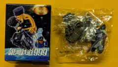 2026年最新】超像革命 銀河鉄道999の人気アイテム - メルカリ