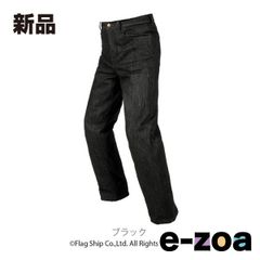 Item thumbnail for item d23eb749-5d18-4e35-b2d1-540f8da3cfb4